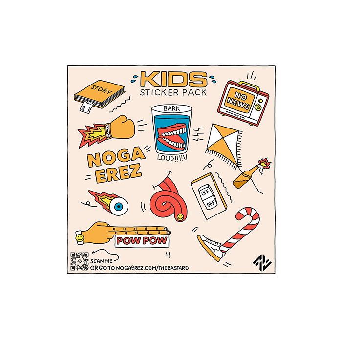 KIDS CD
